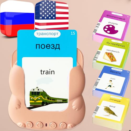 Talking Flash Cards Bilingual - Russian English Flashcards Kids - color: Russian