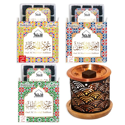 Dukhni Trio Variety Oud Bakhoor Set | 3 x 9pcs Mixed Oud Arabic Incense - color: Mukhtar, Madhmoon, Awatef