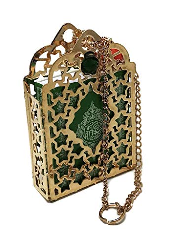 Islamic Car Rear Mirror Hanging Decorative Ornament Vehecle Necklace AMN142 Mini Al-Quran in Metal Cage Pendant Ramadan Eid Muslim Gift (Green_02) - color: Green_02