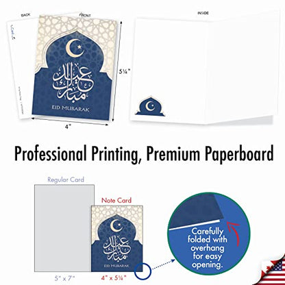 The Best Card Company - 20 Assorted Blank Eid Mubarak Notes Box Set 4 x 5.12 Inch with Envelopes (10 Designs, 2 Each) Muslim Holiday Cards Eid Mubarak AM7035RDB-B2x10 - style: Eid Mubarak - Blank
