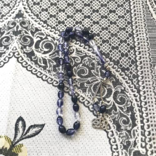 Customizable Islamic Gift Box For Men | Quran Prayer Rug Tasbih Skullcap Set | Islamic Birthday Gift For Him | Muslim Wedding Gift | Islam Gift For Dad Boyfriend