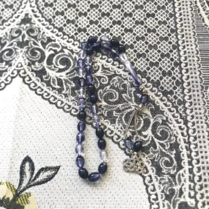 Customizable Islamic Gift Box For Men | Quran Prayer Rug Tasbih Skullcap Set | Islamic Birthday Gift For Him | Muslim Wedding Gift | Islam Gift For Dad Boyfriend