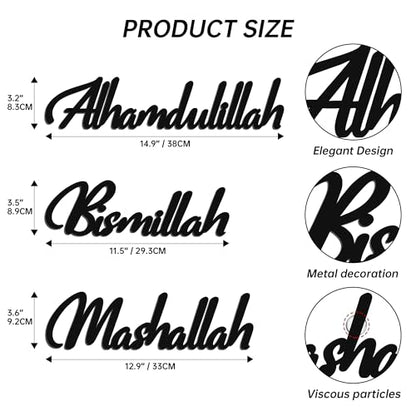 Slickss Islamic Wall Art Set of 3 - Alhamdulillah Bismillah Mashallah Metal Calligraphy, Arabic Quran Verses Wall Decor, Black Metal Sign for Muslim Home, Ramadan Decorations