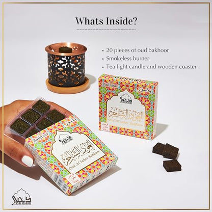 Oud Al Saher Bakhoor Set by Dukhni | 2 x 9 pc Each & Snowflake Bakhoor Burner | Arabic Bakhoor Incense | Fresh Citrus Oud Blend | Perfect for Prayer Time | to Relax & Meditate