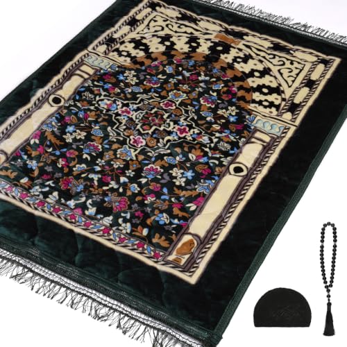 Muslim Prayer Rug with Tasbih Prayer Beads & Kufi Hat, Padded Very Thick Prayer Rug Sajadah for Men and Women (Green2) - color: Green2