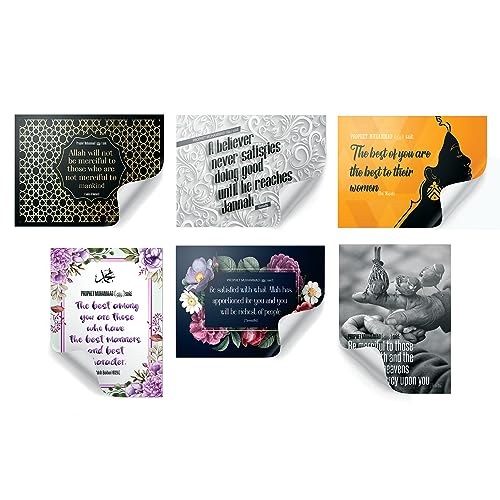 6 Islamic Muslim Stickers - Quran Verse, Hadith and Quote Reminder for Planner, Vision Board - Islamic Art Prints Gifts (HADITH) - color: Hadith
