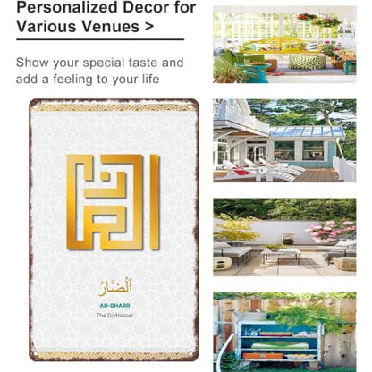 Islamic 99 Names Ad-dharr Calligraphy Aluminum Metal Sign 8 x 12 Inch