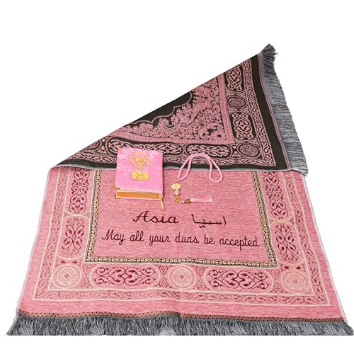 IEF Personalized Embroidered Prayer Rug Prayer Beads Yaseen Dua Book Quran Islamic Gift Set Ramadan Eid Hajj Umrah Wedding Birthday Mother's Day Father's Day Valentine's Day Gifts (Pink) - color: Pink