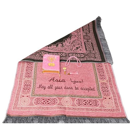 IEF Personalized Embroidered Prayer Rug Prayer Beads Yaseen Dua Book Quran Islamic Gift Set Ramadan Eid Hajj Umrah Wedding Birthday Mother's Day Father's Day Valentine's Day Gifts (Pink) - color: Pink