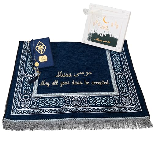 IEF Personalized Embroidered Prayer Rug Prayer Beads Yaseen Dua Book Quran Islamic Gift Set Ramadan Eid Hajj Umrah Wedding Birthday Mother's Day Father's Day Valentine's Day Gifts (Navy Blue) - color: Navy Blue