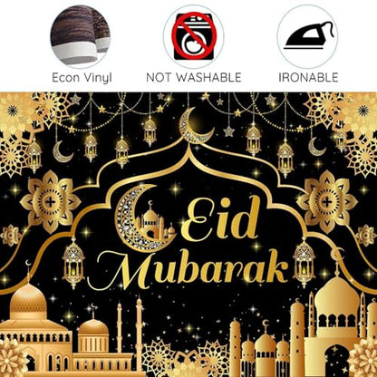 20x10ft Ramadan & Eid Mubarak Backdrop, Muslim Ramadan Decorations Banner, Home Muslim Eid Festival Party Supplies, Photo Booth Background - size: 20 x 10 FT