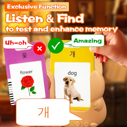 Bilingual Talking Flash Cards for Kids - Test Mode, Korean - color: Korean
