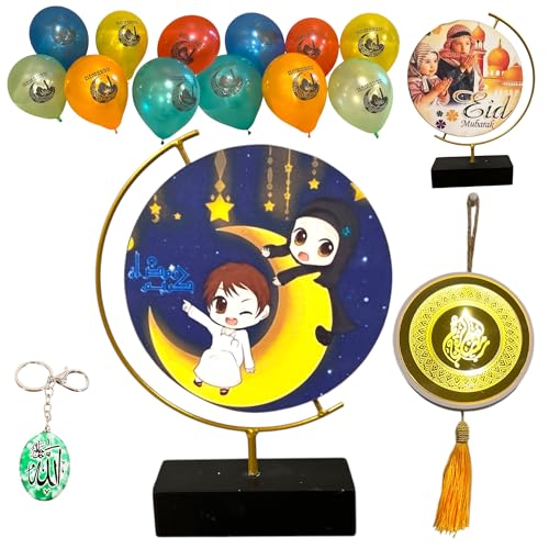 Eid Mubarak Kids Gift Set - 4pc Tabletop Double-Sided Decor, 12 Large Eid Balloons + LED Pendant Keychain 7.5”x5.5” (Kids) - color: Kids