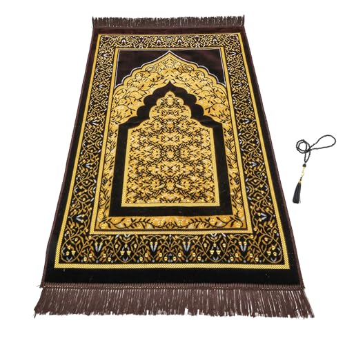 Muslim Prayer Rug, Soft Plush Thin Islamic Prayer Mat, Janamaz, Sajada, Praying Carpet, Islamic Gift, Foldable Portable Turkish Prayer Mat for Men&Women, Lightweight Travel Prayer Rug, 26"x43" - color: Mecca / Browncacao
