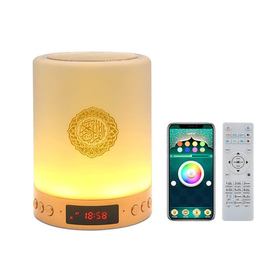 Quran Speaker with Remote Control,Portable LED Bluetooth Touch Cube MP3 Music Player Night Light Rechargeable Speaker - color: 515Gold