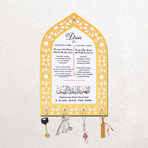 BOXOB Islamic Home Decor, 11.81x7.87 Inch Islamic Key Holder for Wall Creative Islamic Wall Art Key Holder Allah Wall Decor Islamic Decor Arabic Decor Islamic Gifts Muslim Gifts Housewarming Gift
