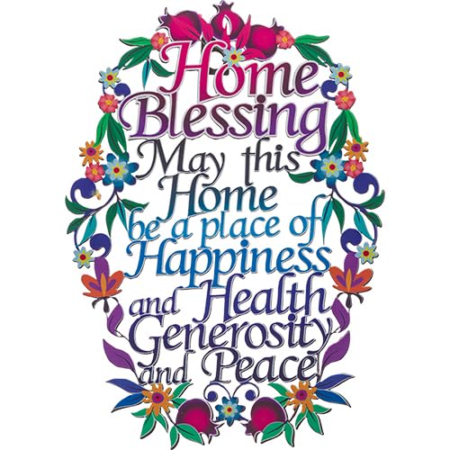 Epoxy Hamsa English Home Blessing 19 cm (Set 28) - color: Set 28