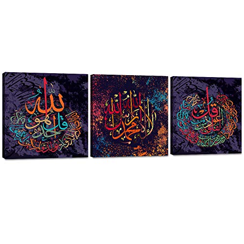 Yatsen Bridge Modern Arabic Wall Decor Calligraphy Canvas Art Stretched Ready to Hang 3 Piece Modern HD Prints Gallery-Wrapped Canvas Artwork for Living Room Decor - 36''Wx12''H - color: Artwork-02, size: 36''W x 12''H