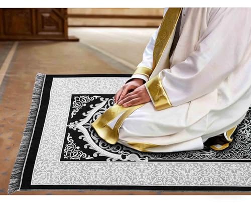 Muslim Prayer Rug and Prayer Beads with Gift Box, Soft Islamic Prayer Mat, Islamic Gifts Set, Prayer Carpet Mat, Sajadah/Janamaaz/Seccade (Black) - color: Black