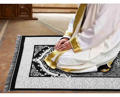 Muslim Prayer Rug and Prayer Beads with Gift Box, Soft Islamic Prayer Mat, Islamic Gifts Set, Prayer Carpet Mat, Sajadah/Janamaaz/Seccade (Black) - color: Black
