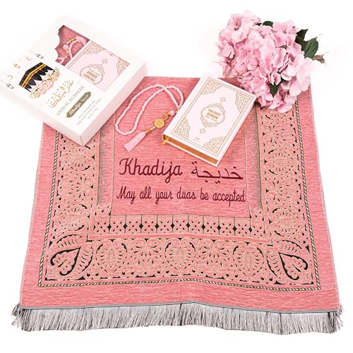 IEF Personalized English Arabic Translation Quran Prayer Mat Prayer Beads Islamic Gift Set, Wedding Ramadan Eid Birthday Mother's Day Father's Day Anniversary Days Gifts