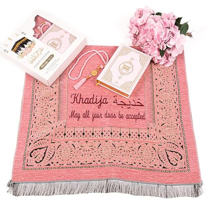 IEF Personalized English Arabic Translation Quran Prayer Mat Prayer Beads Islamic Gift Set, Wedding Ramadan Eid Birthday Mother's Day Father's Day Anniversary Days Gifts