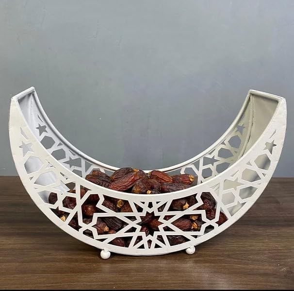 Ramadan/Eid Serving Tin Gold or White (Gold) - color: Gold