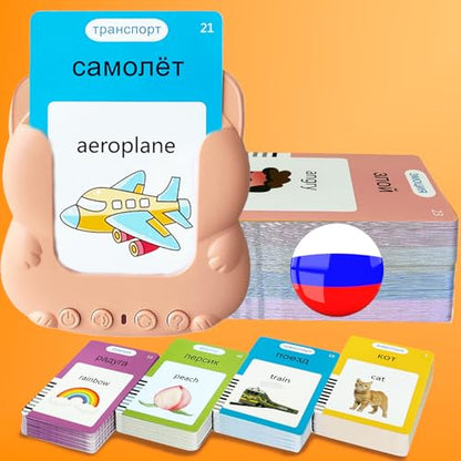 Bilingual Talking Flash Cards for Kids - Test Mode, Russian - color: Russian