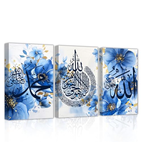 CHAOSETKEN Islamic Wall Art 3 PCS Ayatul Kursi Allah Name Muhammad Pictures Arabic Calligraphy Canvas Prints Religious Paintings for Muslim Ramadan Decor Frame (Teal,24.00" x 36.00" x 3PCS) - color: Teal, size: 24.00" x 36.00" x 3PCS