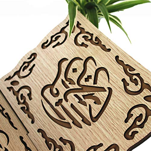 Wooden Carved Reading Bookshelf Quran Stand Holder Home Decoration Display