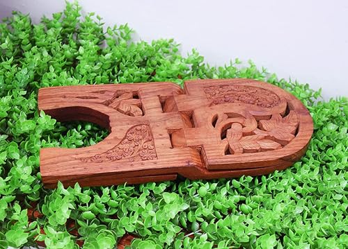 Sheesham Wooden Hand Carved Holy Book Stand for Quran, Bible, Bhagwat, Gita, Ramayana & Guru Granth Sahib for Reading Rehal Stand (RD06, 13 inches)