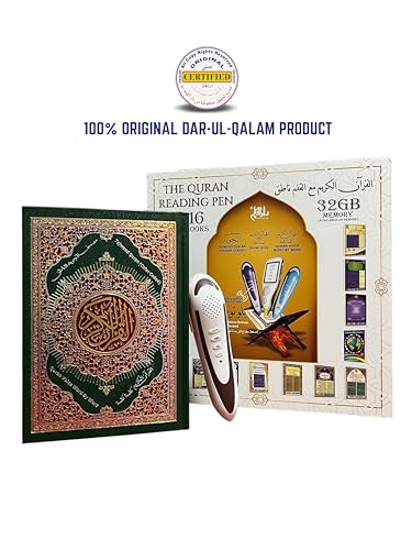 Quran Reading Pen, DAR UL QALAM 32GB Electronic Reader Pen Word-by-Word Digital Rechargeable Holy Quran Recorder 25 Reciters and Languages 16 Books, Ramadan Gift for Kids Adults