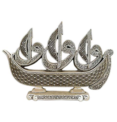 Modefa Muslim Table Decor Waw Sailboat 99 Names of Allah (Mother of Pearl) - color: Mother of Pearl