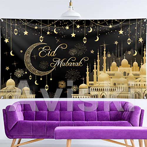 Aviski Eid Mubarak Banner 78 x 43 Inch Black Background Banners for Muslim Party Decorations