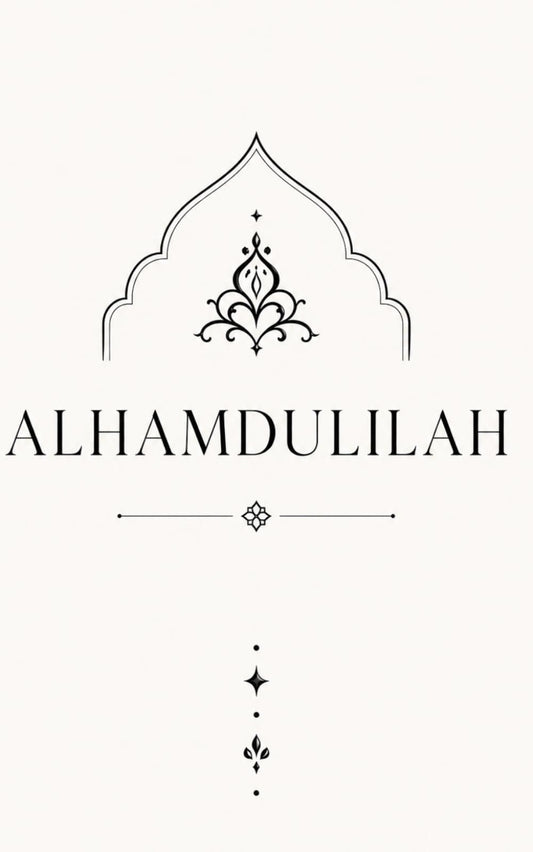 Islamic Notebook for Women: Daily Gratitude Journal for Reflection, Mindfulness, Personal Growth and Note Taking: Alhamdulillah Inspired Notebook to ... Faith, Positivity and Daily Reflection