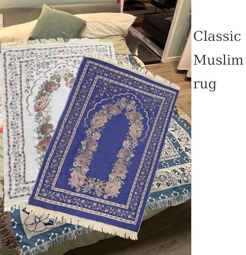 haozaikeji Muslim Prayer Rug Islamic Muslim Prayer Mat Floral Eid Ramadan Rug Namaz Seccade Arabic Turkish Sofa Table Rug Portable Meditation Rug Soft Embroidered Blanket with Tassel - color: Beige