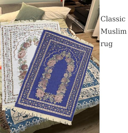 haozaikeji Muslim Prayer Rug Islamic Muslim Prayer Mat Floral Eid Ramadan Rug Namaz Seccade Arabic Turkish Sofa Table Rug Portable Meditation Rug Soft Embroidered Blanket with Tassel - color: Beige