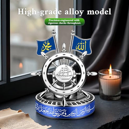 Scent-Infused Islamic Cultural Ship's Wheel Solar Car Ornament (Blue, Ocean) - color: Blue