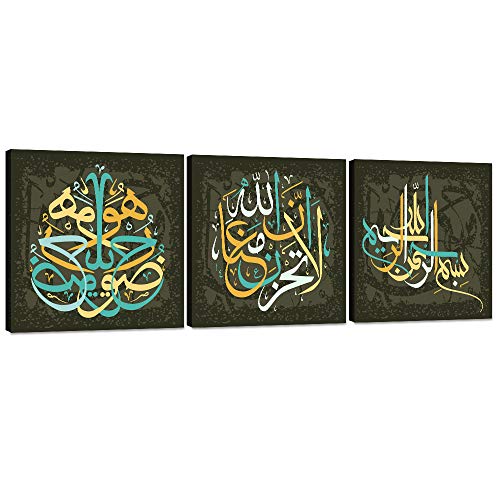 Modern Wall Art Muslim Painting 3 Piece Arabic Islamic Calligraphy Posters Prints on Canvas Giclee Artwork Stretched and Framed Ready to Hang for Living Room Bedroom Home Decoration - 48''Wx16''H - color: Artwork-04, size: 48''W x 16''H