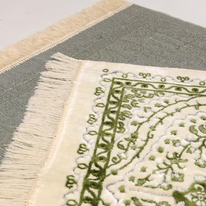 Velvet Muslim Prayer Rug Set with 99 Beads - Green - color: Green