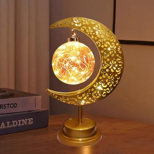 GUOCHENG Enchanted Lunar Lamp Moon Shaped Table Lamps, LED Crescent Night Light Magic Hanging Moon Lamp Decor, Home Bedroom Bedside Desktop Nightstand Decorative Gift(Ball)