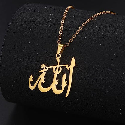 Islamic Allah Allah Necklace Allah Pendant Islamic Word Symbol Middle East Crescent Allah Muslim Religion Jewelry Gift Woman - color: gold