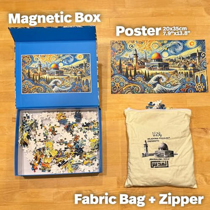 Biladona Jerusalem Puzzle 500 Pieces - Dome of The Rock Impressionist Style Jigsaw Puzzle - Holy Land Art Gift for Adults and Teens Magnetic Box and Fabric Bag