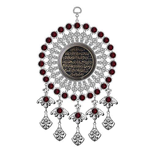 Pictor Gift Metal 6,7” Decorative Ayatul Kursi Wall Art, Quran, Arabic Calligraphy, Islamic Gift for Muslim, Ramadan, Eid Mubarak, Gold Color and Red Beaded - color: Ayatul Kursi, Gold