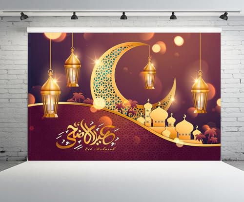 8x6ft Eid Mubarak Backdrop Golden Crescent Mosque Luxury Gold Lanterns Glitter Eid Al-Adha Themed Red Background Islamic Muslim Festival Party Decor Portrait Photo Booth Studio Props - size: 8x6FT