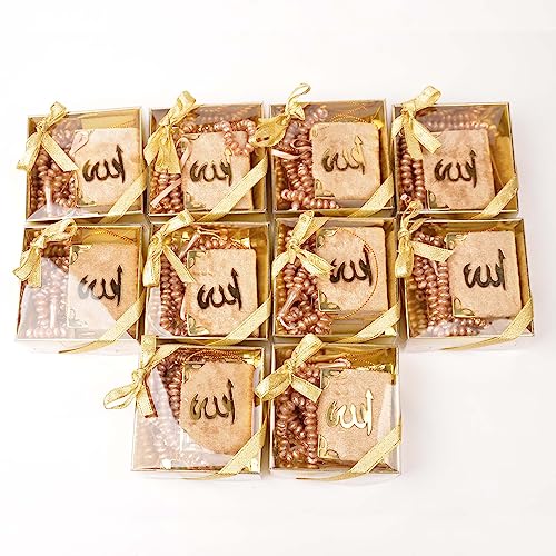 BABY SHOWER CHOCOLATE Set of 10 Islam Quran Tasbeeh Islamic Set | Holy Quran Prayer Beads Gift Box Favor (Cappucino) - color: Cappucino