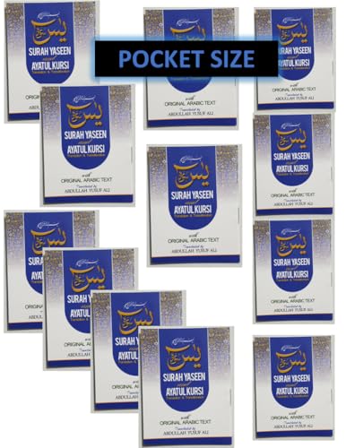 Ayatul Kursi Surah Yaseen [12 Packs] Yasin Pocket Size Books Holy Quran Arabic+English Translations Islamic Books Islamic Wedding Favors Ramadan Decor Eid Favors Eid Gifts Islamic Gifts 123 (12)