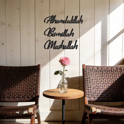 Slickss Islamic Wall Art Set of 3 - Alhamdulillah Bismillah Mashallah Metal Calligraphy, Arabic Quran Verses Wall Decor, Black Metal Sign for Muslim Home, Ramadan Decorations