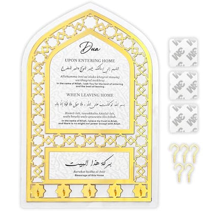 Islamic Key Holder for Wall Islamic Wall Decor & Art Quality Wall-Mounted Key Organizer Exquisite Muslim Gift for Housewarming Eid & Ramadan Home Decorations