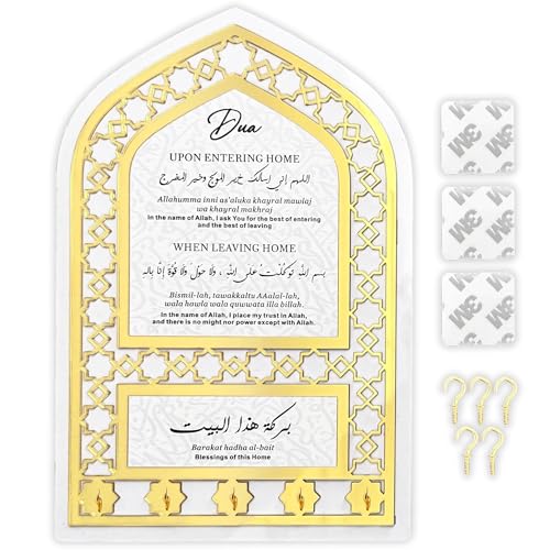 Islamic Key Holder for Wall Islamic Wall Decor & Art Quality Wall-Mounted Key Organizer Exquisite Muslim Gift for Housewarming Eid & Ramadan Home Decorations